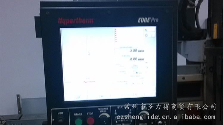 調(diào)高、系統(tǒng)