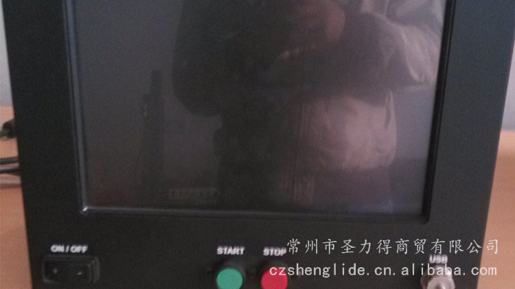 調(diào)高、系統(tǒng)